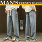 🔈🔈60% OFF!!🔥Men's loose straight jeans👖💥