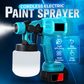 Wireless electric spray gun ⚡ 800ml/minute for non-stop spraying 💪 Rechargeable, wireless, spray at any angle without leaks. Perfect for furniture, fences, and walls 🏠