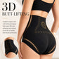 🥳👖 High-waisted shaping underwear – figure-hugging briefs with compression for a defined waist 💞