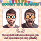 👀 Pull-String Eye-Movement Glasses | 🎉 Birthday Parties / Costume Parties / Holiday Gatherings – Control the blinking with a pull-string under the chin to crack everyone up