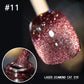 💅LAST DAY HOT SALE 60% OFF💎Laser Diamond Cat Eye Nail Polish