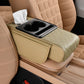 🔥50% OFF🚗Multifunctional Car Armrest Cushion – Ergonomic Comfort for Long Drives & Commuting✨