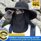 Outdoor professional sun hat 🛡️ UPF50+ wide brim + face mask, breathable design, sun and insect protection, the first choice for summer hiking 🥾