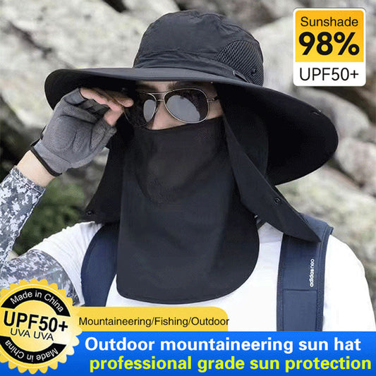 Outdoor professional sun hat 🛡️ UPF50+ wide brim + face mask, breathable design, sun and insect protection, the first choice for summer hiking 🥾