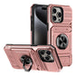 🥳2026 HOT SALE🥳💞50K+ SOLD! 📱💳 50% OFF! Magnetic Phone Case with Card Holder – built-in slot holds ID & bank cards, so you never leave home without them. No more rummaging through bags – cards stay with your phone, always! 🛡️✨