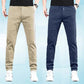 🏆👖LAST DAY SALE 50% OFF⚡50K+ SOLD💕MultiPants – High Stretch Multi-pocket Durable Cargo Pants✨