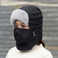 🔈🔈Winter Sale - 60% OFF❄️Thermal Hat with Detachable Breathing-Valve Mask