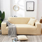 🔈🔈2026 NEW ARRIVALS - 60% OFF🛋️Jacquard Knitted Stretch Sofa Cover