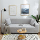 🔈🔈2026 NEW ARRIVALS - 60% OFF🛋️Jacquard Knitted Stretch Sofa Cover
