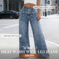 🔈🔈2026 NEW ARRIVALS - HOT SELLERS🔥👖High-Waist Wide-Leg Jeans – easy pull-on style! Side slits let the breeze in, keep you cool. 🌸