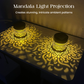 ☀️2026 NEW ARRIVALS - 60% OFF☀️Solar-Powered Mandala Projector Light