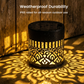 ☀️2026 NEW ARRIVALS - 60% OFF☀️Solar-Powered Mandala Projector Light