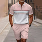 🔥60% OFF🔥Men's Quarter-Zip Shirt & Shorts Set