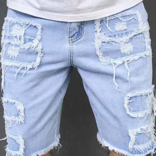 🔥60% OFF NOW!🔥Men's Ripped Denim Shorts with Frayed Details