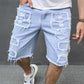 🔥60% OFF NOW!🔥Men's Ripped Denim Shorts with Frayed Details