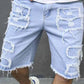 🔥60% OFF NOW!🔥Men's Ripped Denim Shorts with Frayed Details
