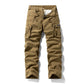 👖60% OFF NOW! 🛠️ Men's Cotton Cargo Tactical Pants – Multi-Pocket, Reinforced Construction & Adjustable Waist 🔧