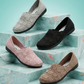 👟Women's Breathable Knitted Casual Shoes✨ Breathable knit, keeps feet cool and comfortable; flexible PVC sole, comfortable for long walks🚶