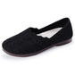 👟Women's Breathable Knitted Casual Shoes✨ Breathable knit, keeps feet cool and comfortable; flexible PVC sole, comfortable for long walks🚶