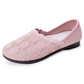 👟Women's Breathable Knitted Casual Shoes✨ Breathable knit, keeps feet cool and comfortable; flexible PVC sole, comfortable for long walks🚶
