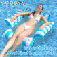 🏖️ Inflatable Lounge Chair | 4-Point Support · Quick-Inflate with Pump · Lightweight and Durable · Stylish Stripes