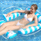 🏖️ Inflatable Lounge Chair | 4-Point Support · Quick-Inflate with Pump · Lightweight and Durable · Stylish Stripes