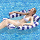 🏖️ Inflatable Lounge Chair | 4-Point Support · Quick-Inflate with Pump · Lightweight and Durable · Stylish Stripes