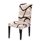 🛋️ Universal Chair Cover with Stretch Fabric & Print – for the backrest and seat, washable & versatile for the dining table & living room 🪑